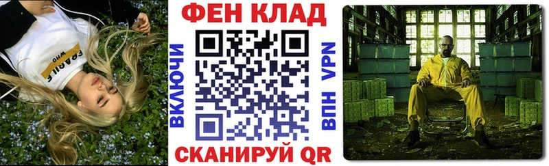 Амфетамин 97% Нерчинск