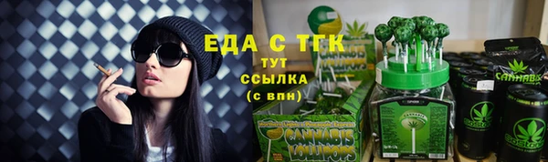 марки lsd Крымск