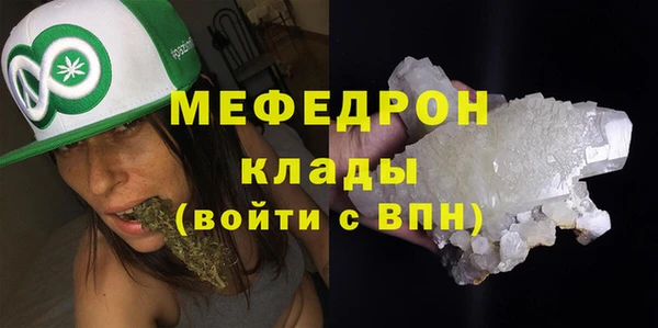 прущий лед Надым