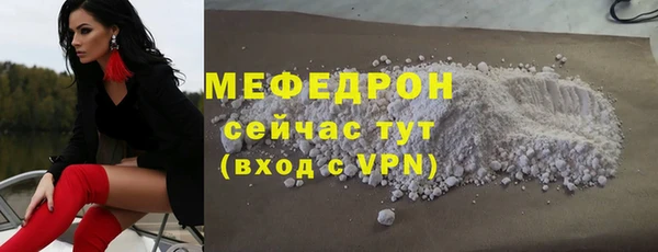 героин Михайлов