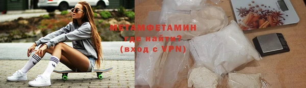 эйфоретик Михайловск