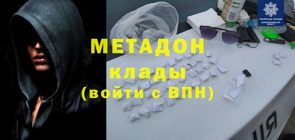 прущий лед Надым