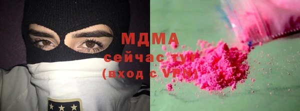 героин Михайлов