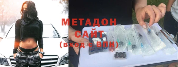 дурь Навашино