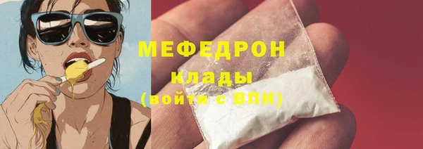 героин Михайлов