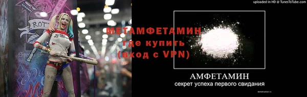 дурь Навашино