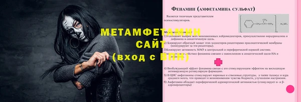 прущие крисы Кстово