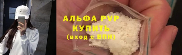 прущий лед Надым