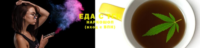 МДМА Наволоки