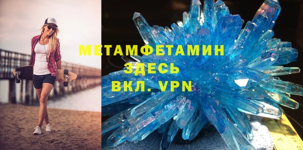 эйфоретик Михайловск