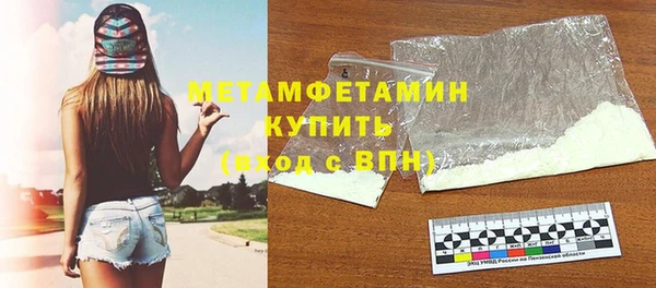эйфоретик Михайловск