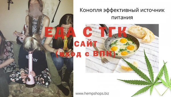 героин Михайлов