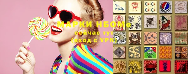 героин Михайлов