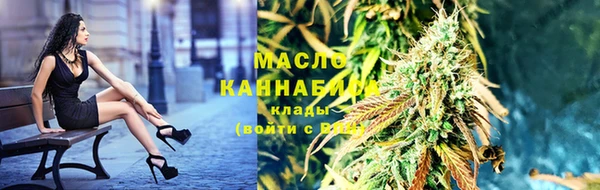 марки lsd Крымск