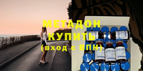 дурь Навашино