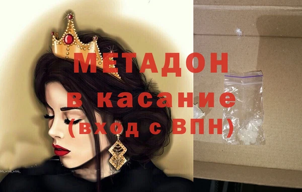 марки lsd Крымск