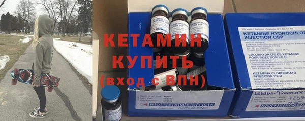МДМА Наволоки