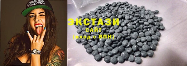 дурь Навашино